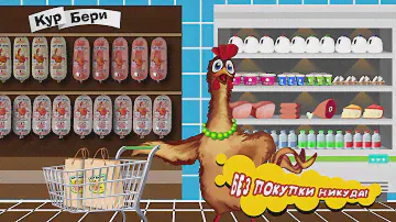курбериfullHD1080